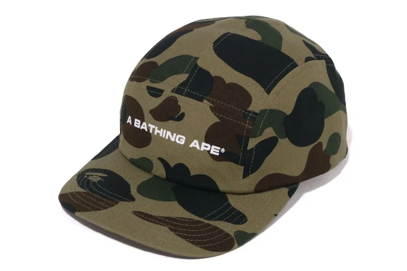 1ST CAMO JET CAP