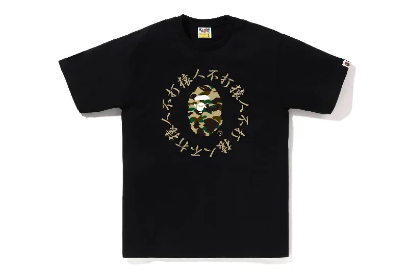 1ST CAMO KANJI LOGO TEE